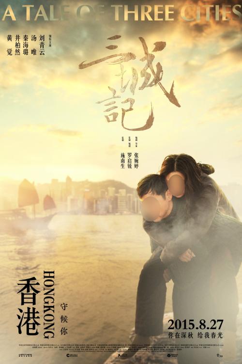 二手房办理不动产证需要多久